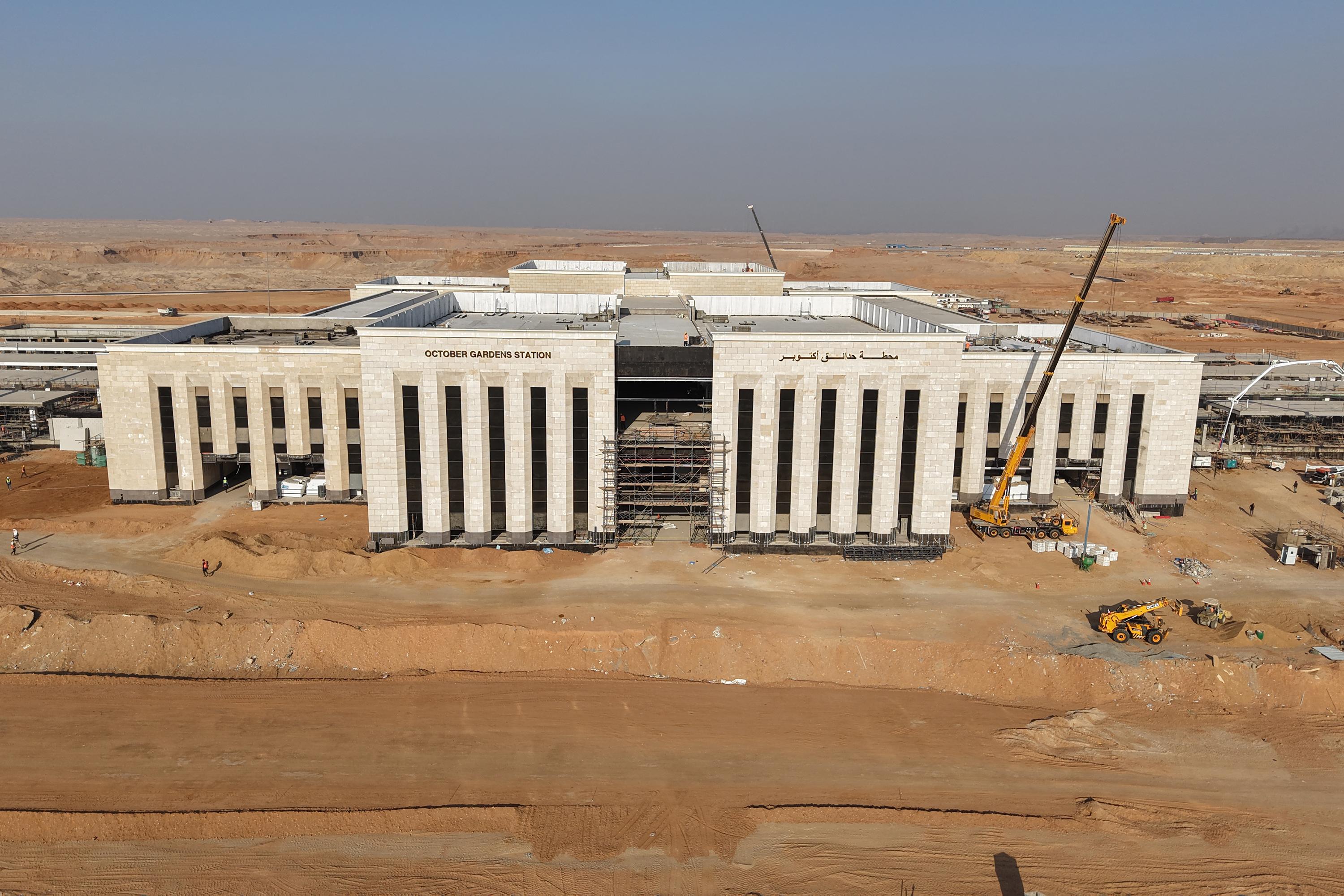 High-Speed Rail Station Hadayek October – Giza