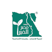 Misr El Kheir Foundation