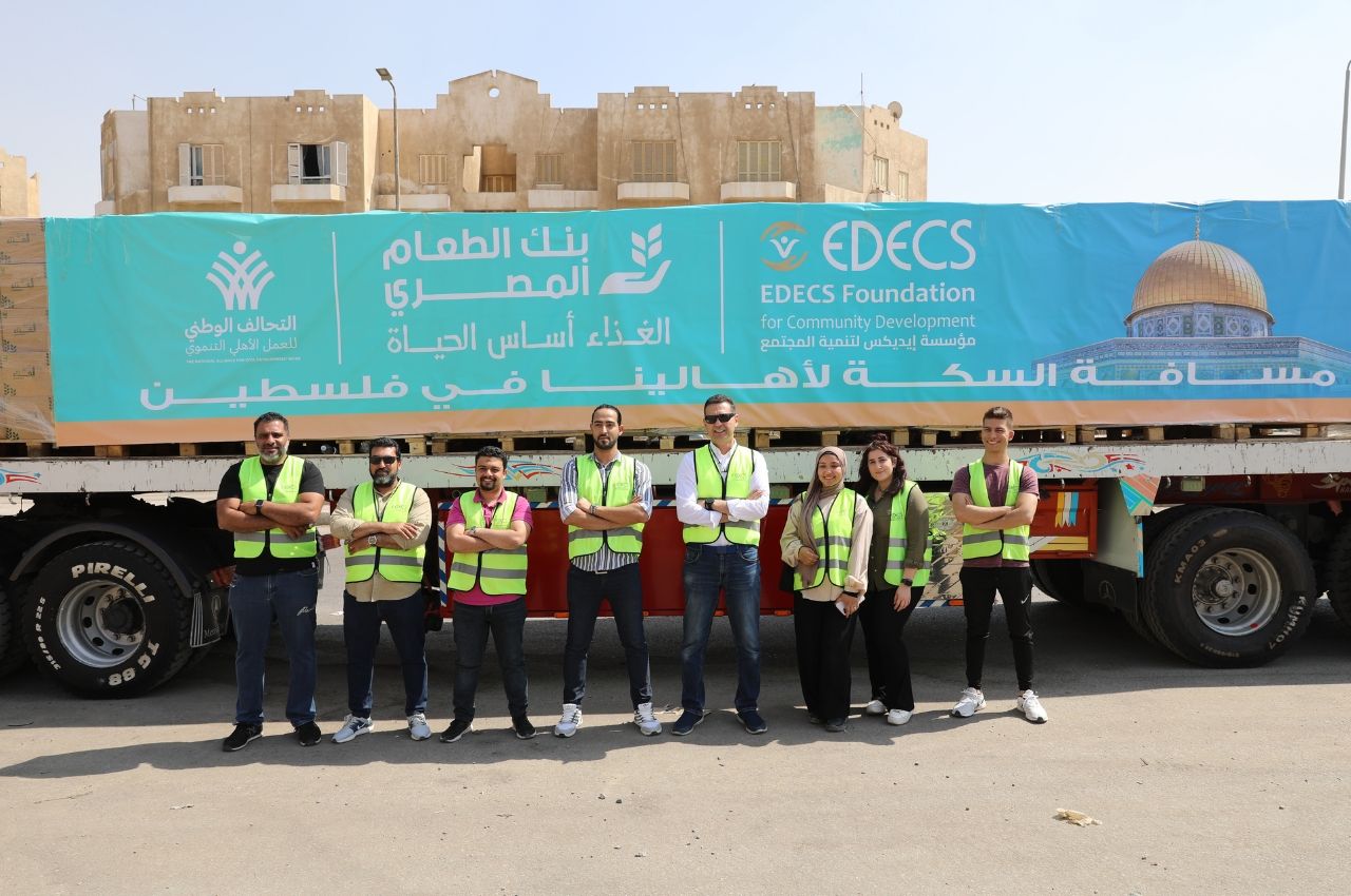 Humanitarian Aid for Gaza – Food Boxes Initiative
