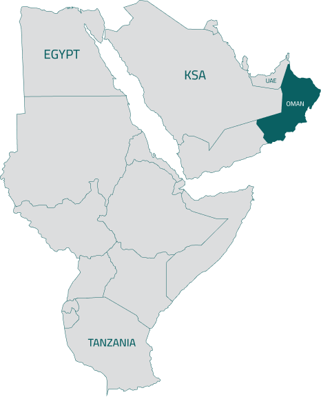 مكتب عمان