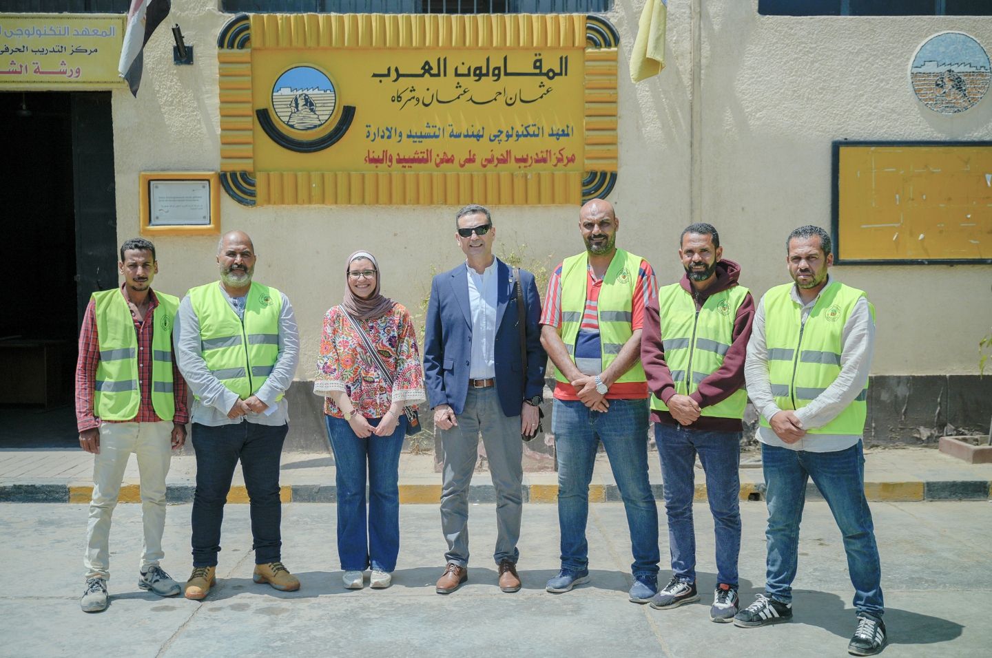 Upskilling Construction Supervisors in Collaboration with GIZ