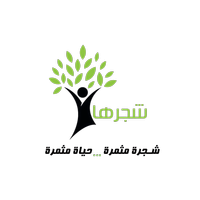 tree foundation