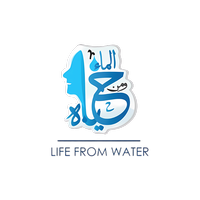 Life From Water