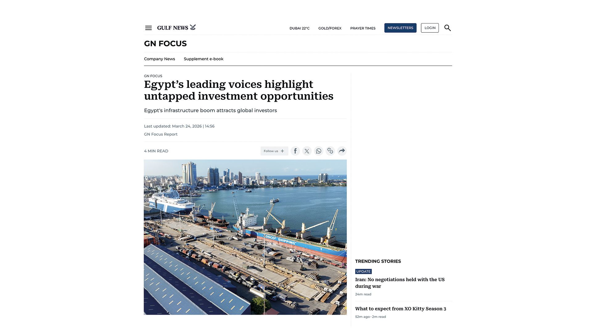 Egypt’s leading voices highlight untapped investment opportunities