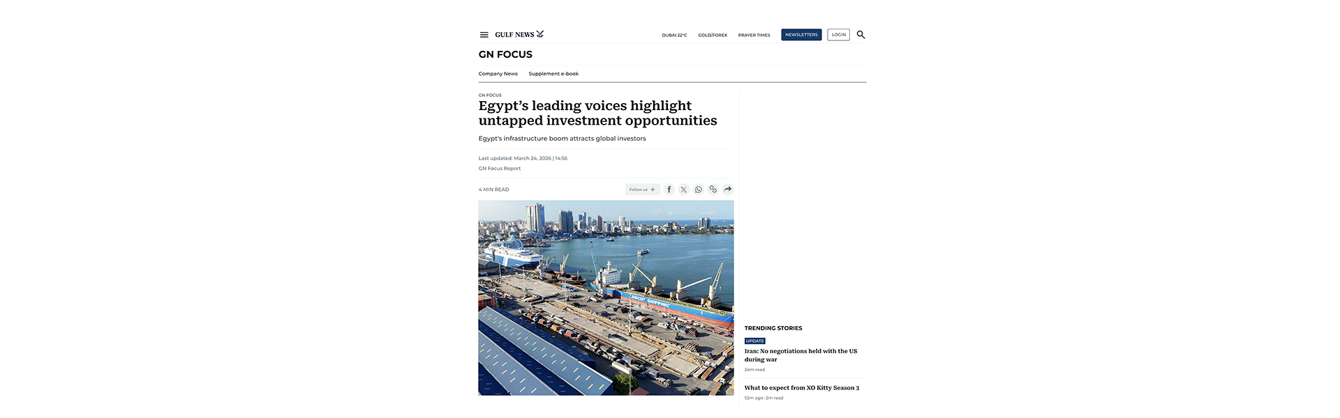 Egypt’s leading voices highlight untapped investment opportunities