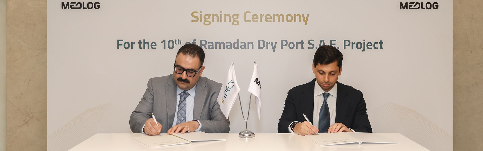 Building Egypt’s Logistics Future: EDECS and MEDLOG Launch Landmark Dry Port Project