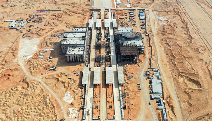 High-Speed Rail Station Hadayek October – Giza