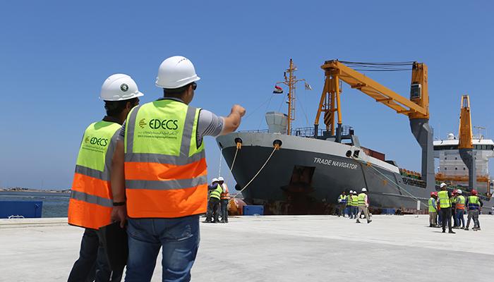 Tahya Masr multi-purpose Terminal Alexandria Seaport Berths 55/62